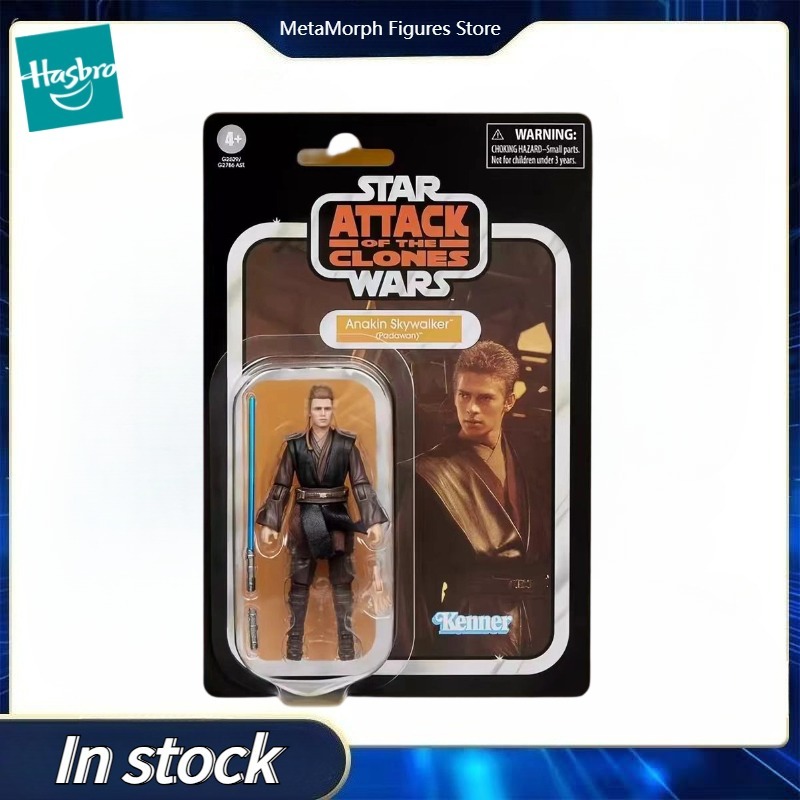 Vintage Collectible Toys For Sale - 【Ön Satış】Orijinal Hasbro Star Wars The