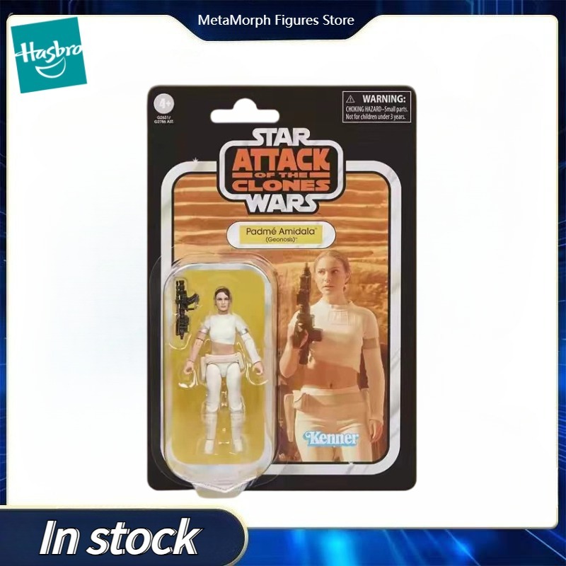 Vintage Collectible Toys For Sale - 【Ön Satış】Orijinal Hasbro Star Wars The