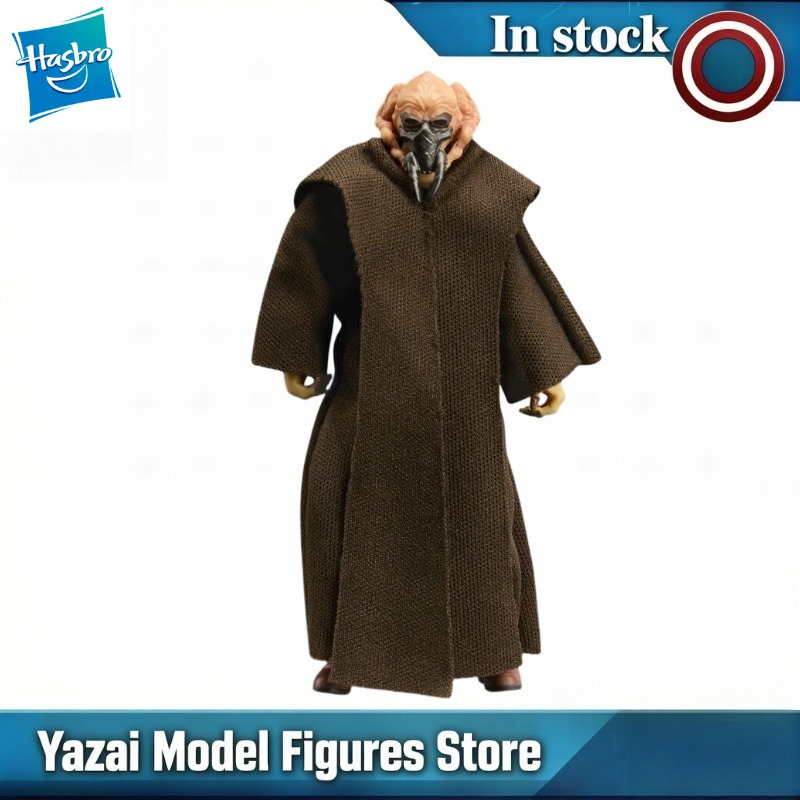 Vintage Collectible Toys For Sale - 【Ön satış Ağustos 2026】Orijinal Hasbro Vintage