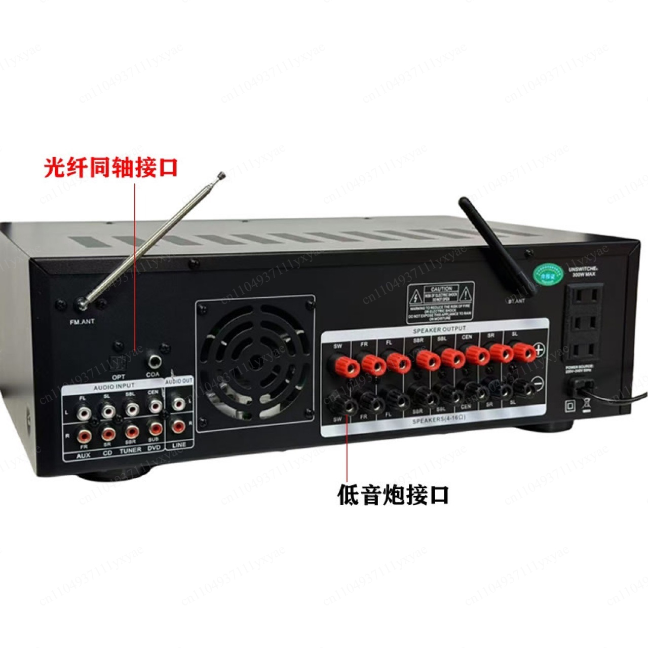 9200 7.1 kanal 12 tüplü yüksek - Tube Amplifier Part incelemesi ve fiyatı