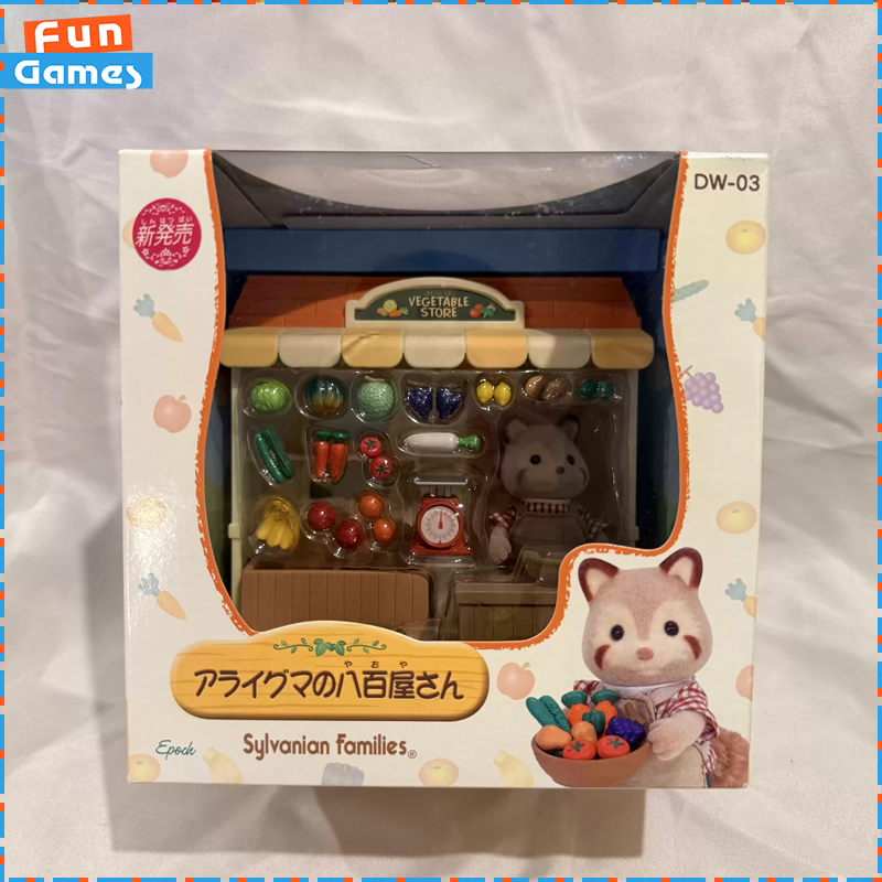 Sylvanian Families Discontinue - Vintage And Collectible Stores incelemesi ve fiyatı
