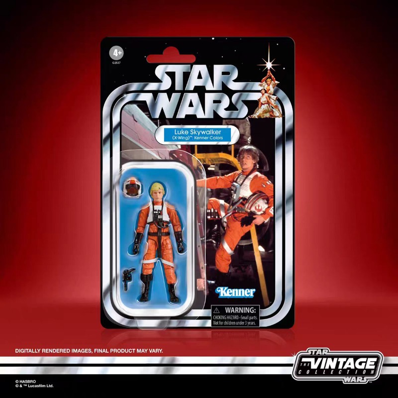 【Ön Satış】Orijinal Hasbro Star - Vintage Collectible Toys For Sale incelemesi ve fiyatı