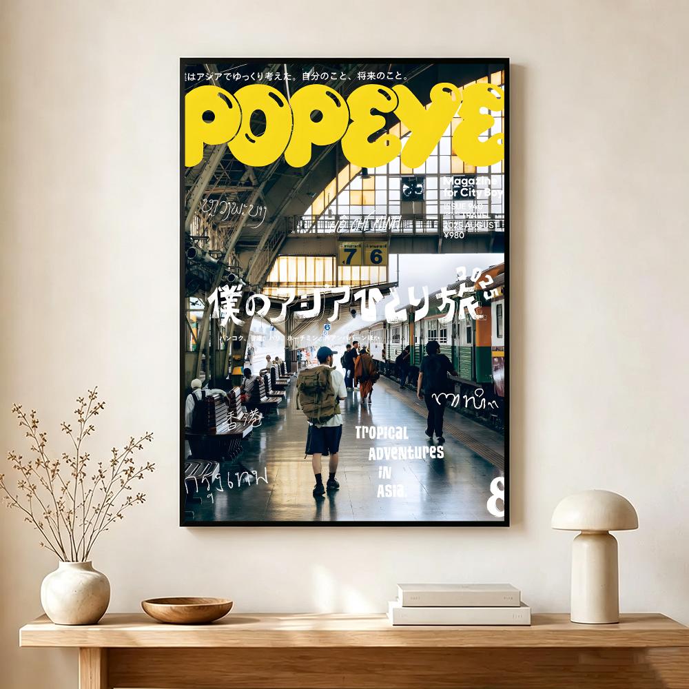Vintage Yayın P-Popeye Dergisi - Vintage Collectible Posters incelemesi ve fiyatı
