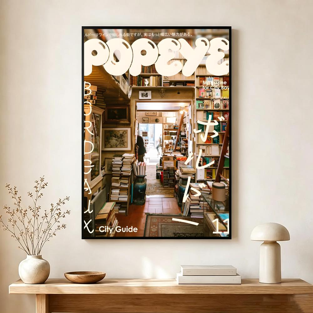 Vintage Yayın P-Popeye Dergisi - Vintage Collectible Posters incelemesi ve fiyatı
