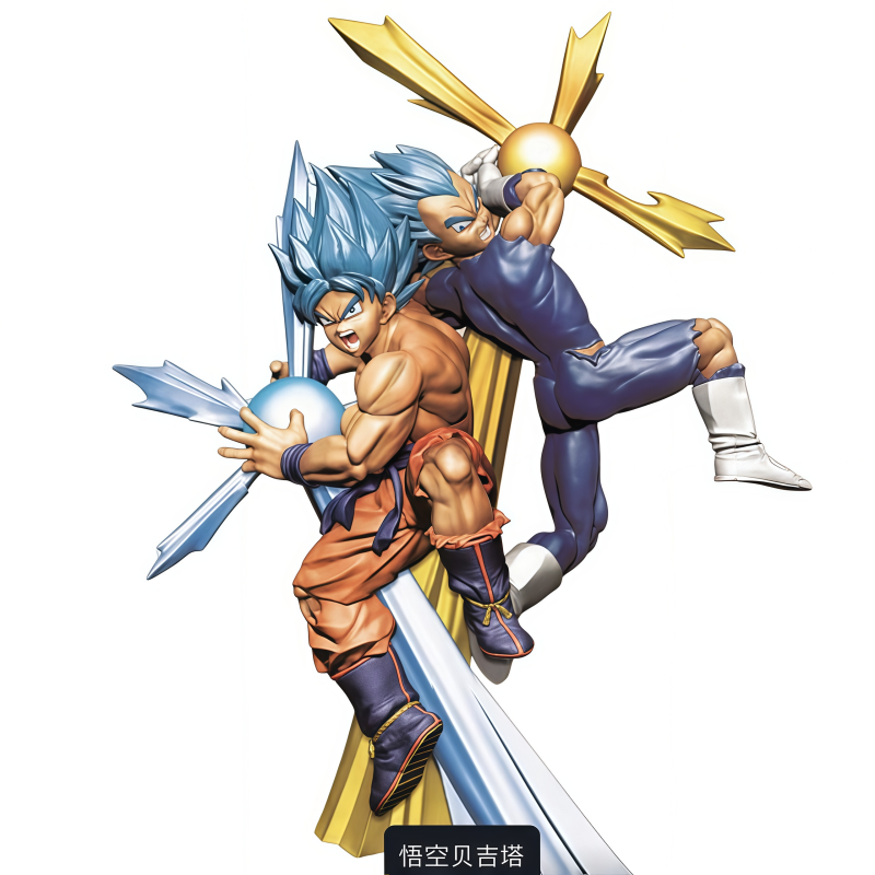 DRAGON BALL DRACAPRE BIRTH Süp - Vintage Collectible Figurines incelemesi ve fiyatı