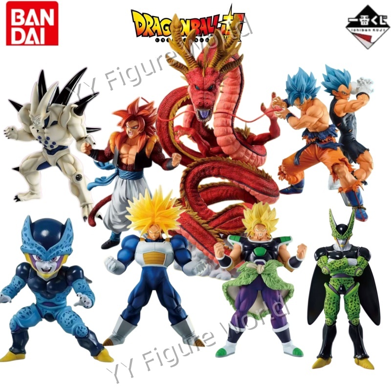 Stokta Mevcut Orijinal Bandai  - Vintage Collectible Figurines incelemesi ve fiyatı