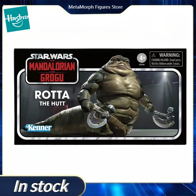 【Ön Satış】Orijinal Hasbro Star - Vintage Collectible Toys For Sale incelemesi ve fiyatı