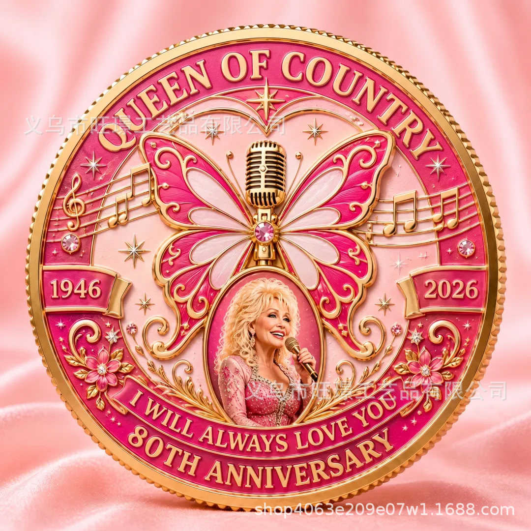 Dolly Parton Metal Hatıra Mada - Vintage Collectible Coins incelemesi ve fiyatı