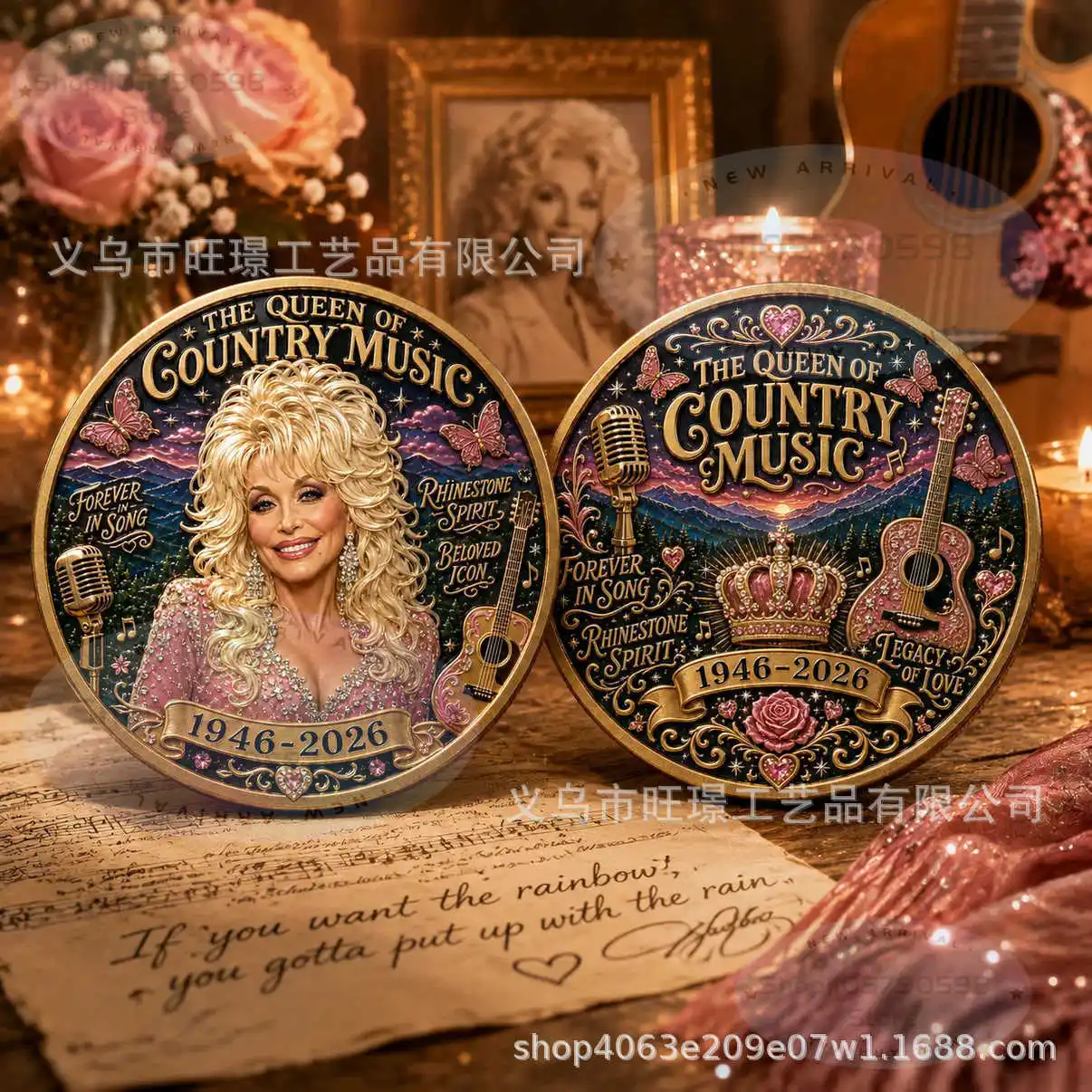 Dolly Parton Metal Hatıra Mada - Vintage Collectible Coins incelemesi ve fiyatı